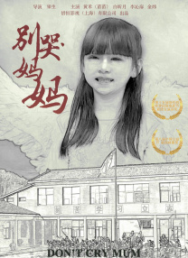 国产一区欧美二区